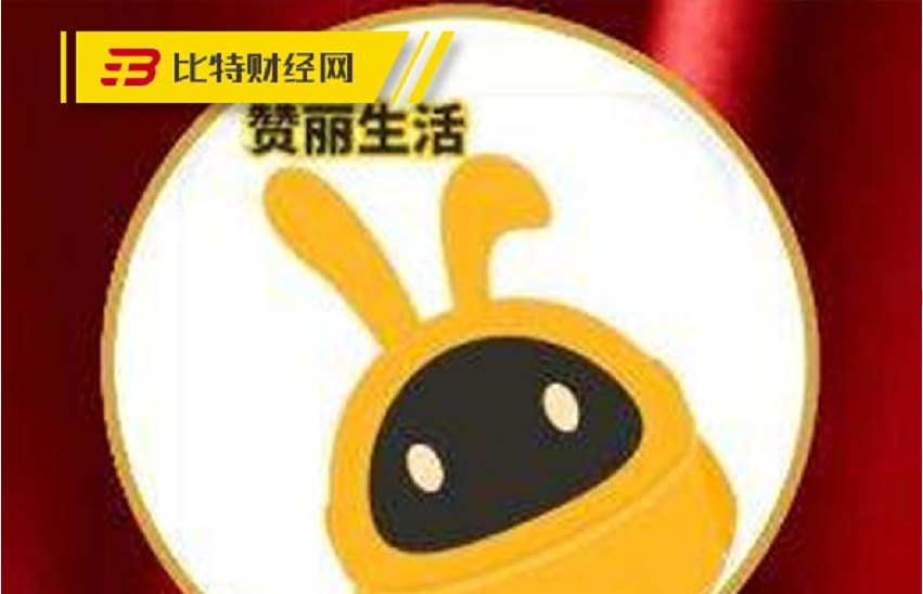 赞宝宝刷赞秋字成如何实现