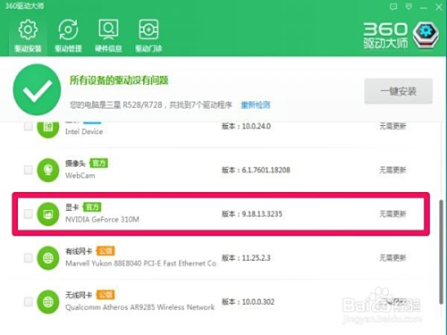 淘宝点赞刷票价格在贴吧上的讨论情况如何