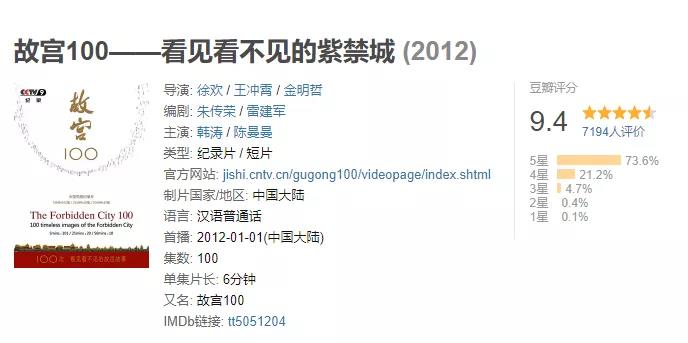 皇家刷赞官方网站是什么