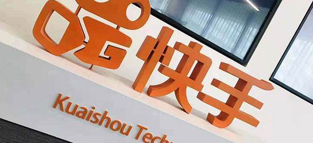 怎样在快手平台上高效快速启动刷赞操作