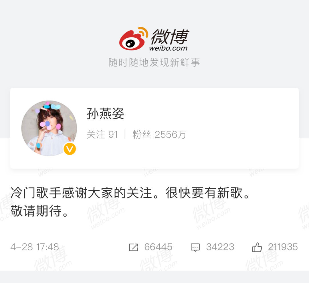 抖音点赞刷量是否可行