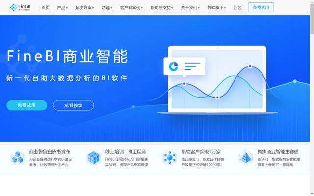 网红刷粉刷赞的具体操作手法和方式有哪些