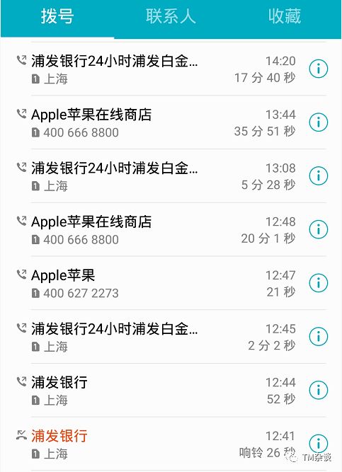 用户在哪里可以找到免费的苹果版刷赞软件下载链接呢
