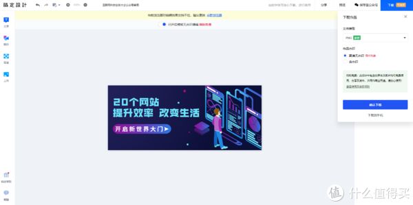 荷刷赞网页是一个高效的刷赞服务网页平台吗