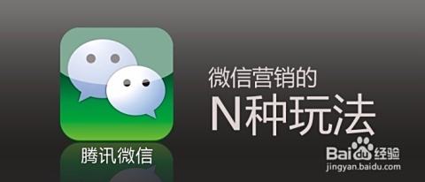 订阅号如何有效提高点赞量