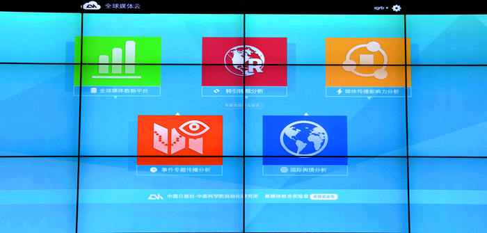 运运刷赞在提升社交媒体互动中的作用是什么