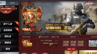 火麒麟刷赞服务的真实性是否真实可靠且值得信赖