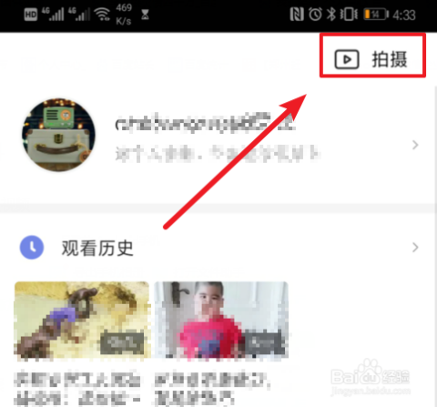 西瓜视频代刷点赞服务可靠吗