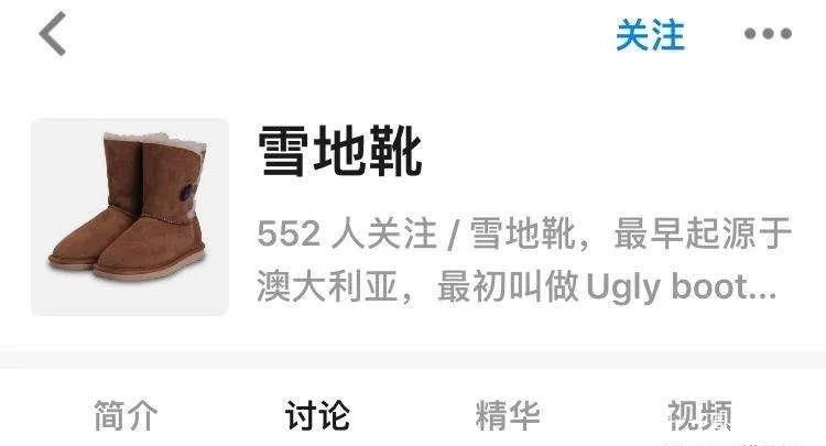 抖音平台上点心内容的刷赞技巧与方法有哪些
