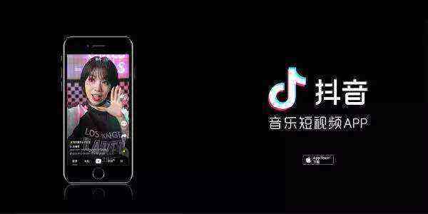 自己刷抖音点赞是正常行为吗