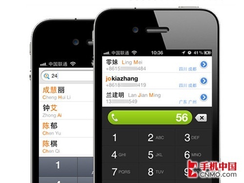 手机QQ刷赞辅助软件靠谱吗