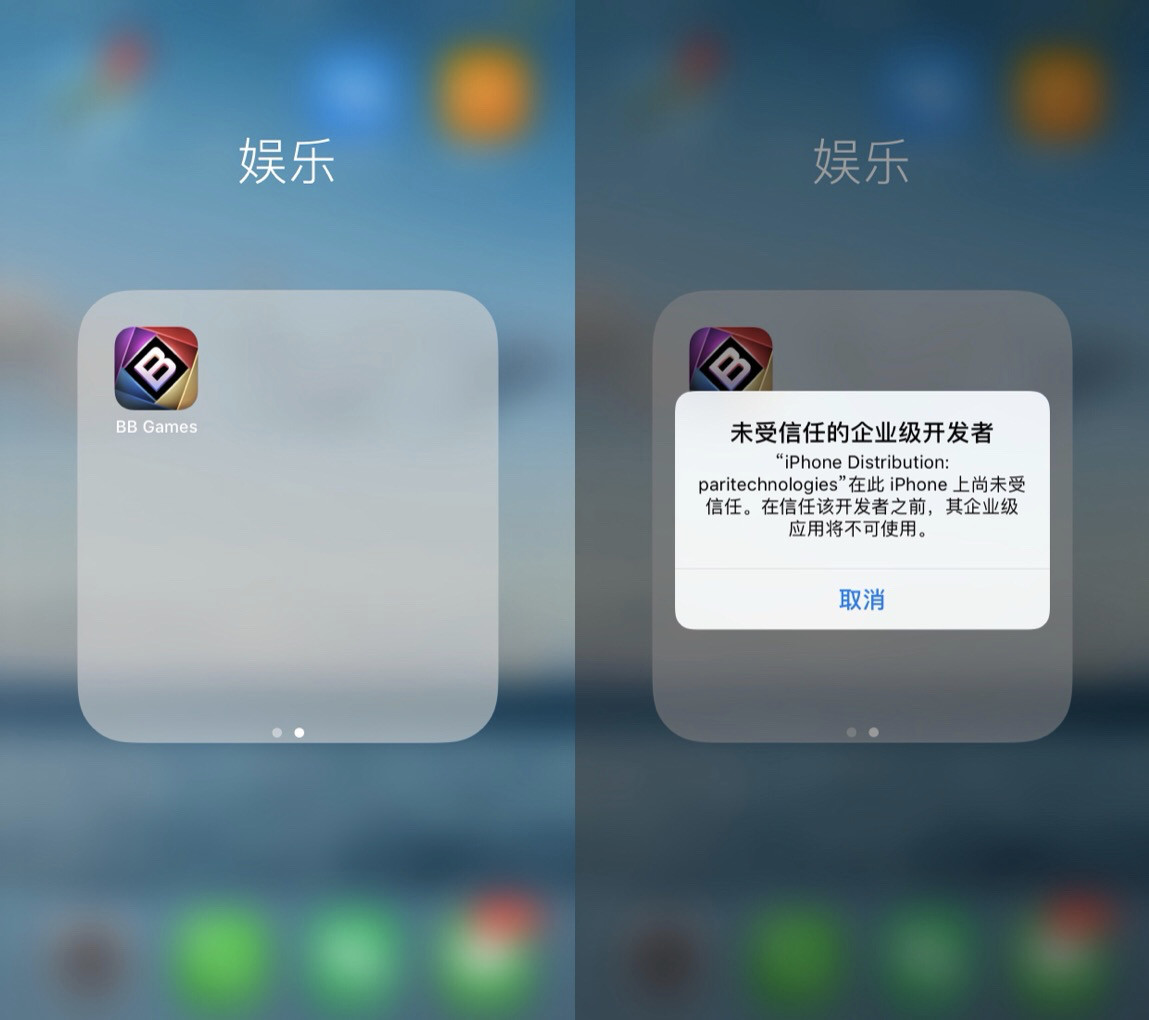 点赞刷分现象为何在社交媒体中屡禁不止