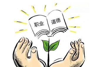 锌豪刷赞行为是否对网络环境造成了负面影响