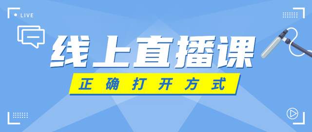 起点网络交易平台刷赞靠谱吗