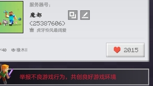 您是否了解刷赞卡盟kdk6服务的具体操作步骤和注意事项