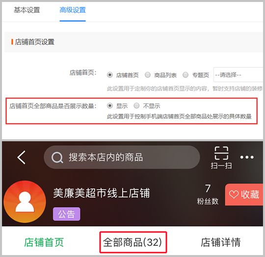 芒果会员刷赞平台如何提升点赞效果