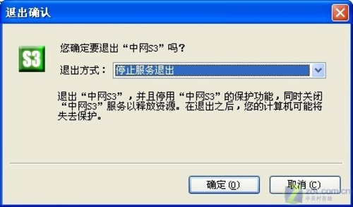 火牛刷赞防封软件如何实现刷赞与防封