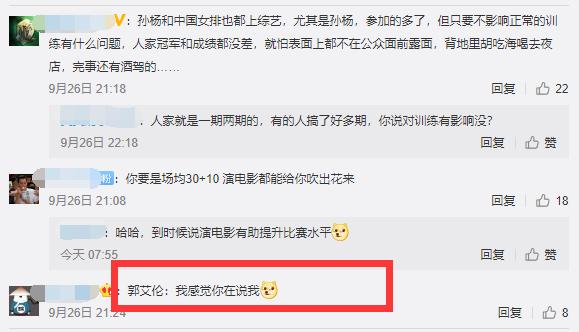 情愔刷赞是什么它如何影响你的社交媒体表现