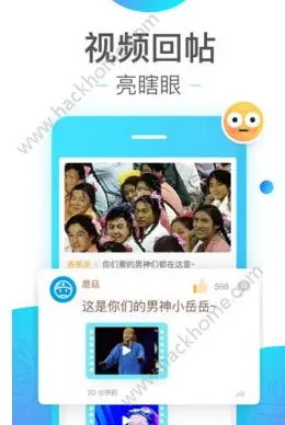 补刀小视频刷赞在哪里可以快速完成