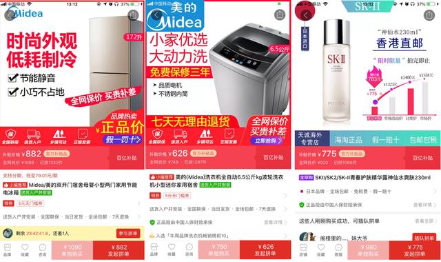 梓豪刷赞网址真的提供全网最低价吗