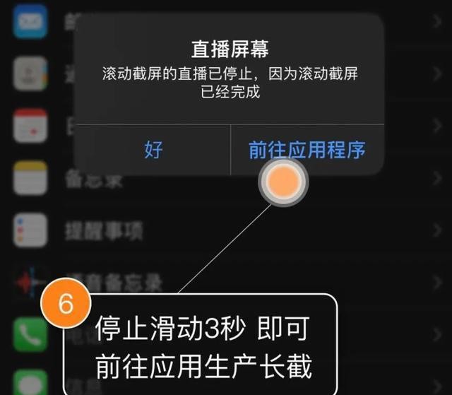 用户为何对刷赞app爱不释手的原因是什么