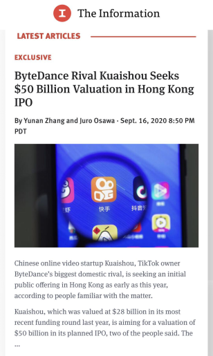 红莲科技在快手平台上的刷赞行为是真实的吗
