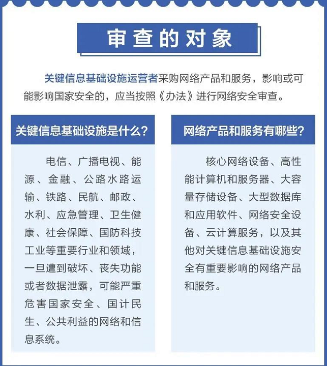 淘宝上刷赞器的购买是否安全可靠有哪些注意事项