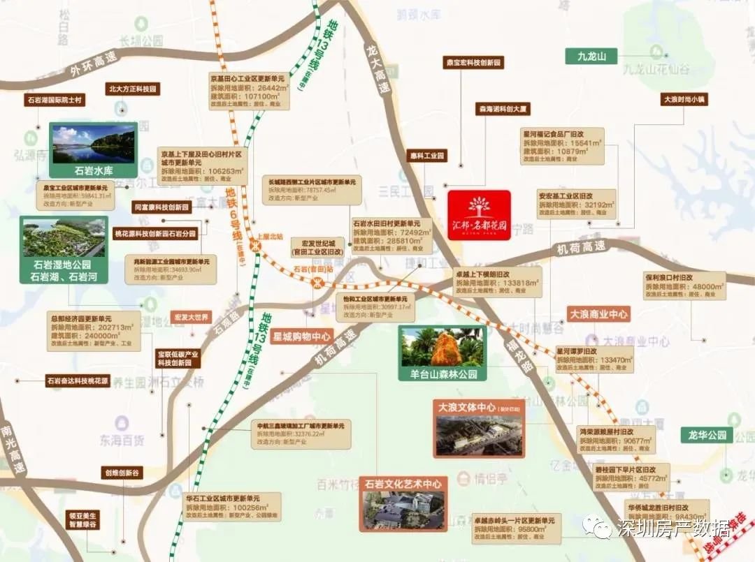 花十元真的可以轻松快速地刷到六万个点赞吗