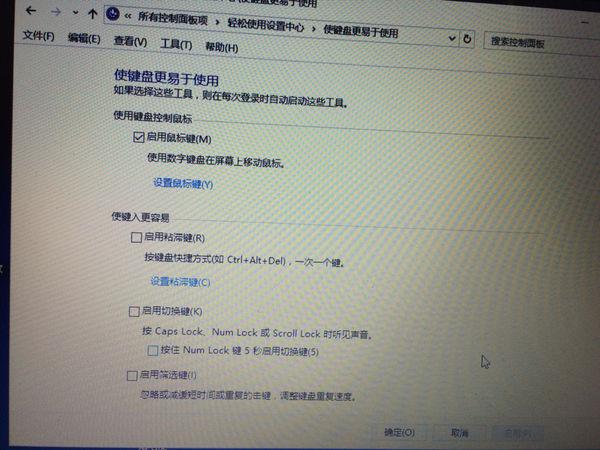 点赞过的笔记为何刷新后无法显示