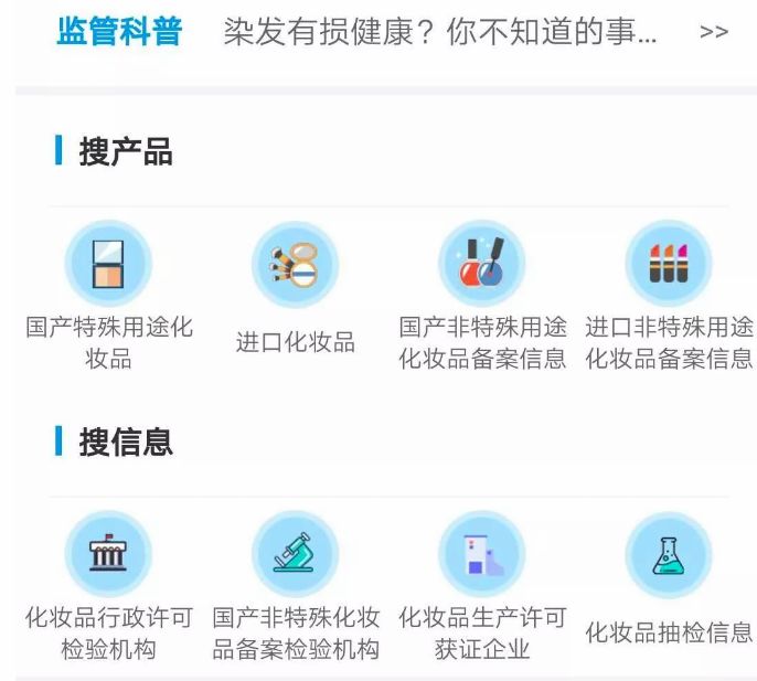 众商卡盟值得信赖吗一看便知真伪