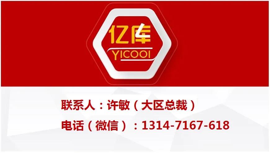 康师傅卡盟靠谱吗真的能赚钱吗