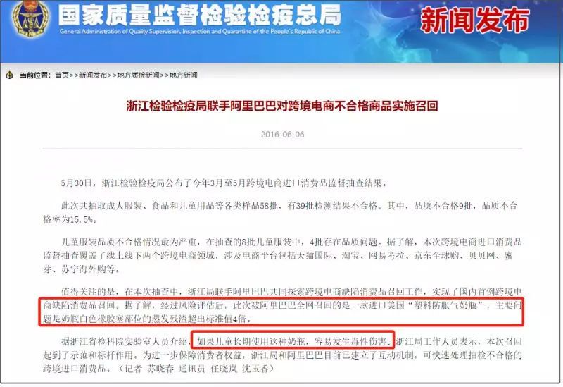 951卡盟陈胜利靠谱吗用户评价如何