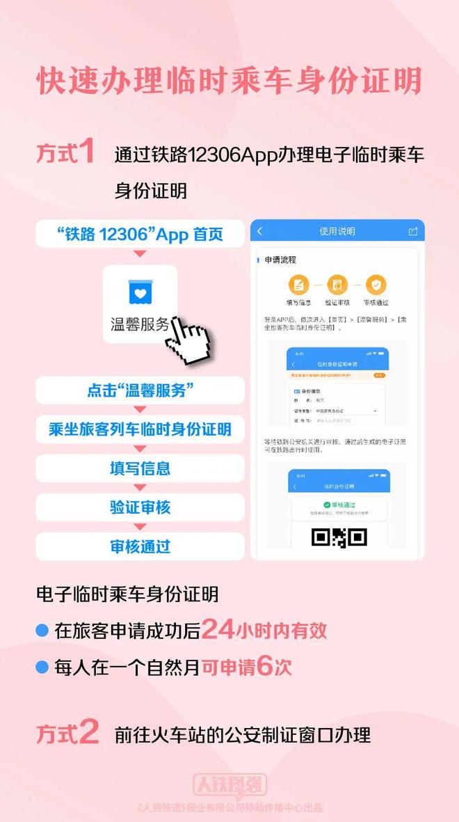 卡盟动态壁纸怎么选实用技巧大揭秘