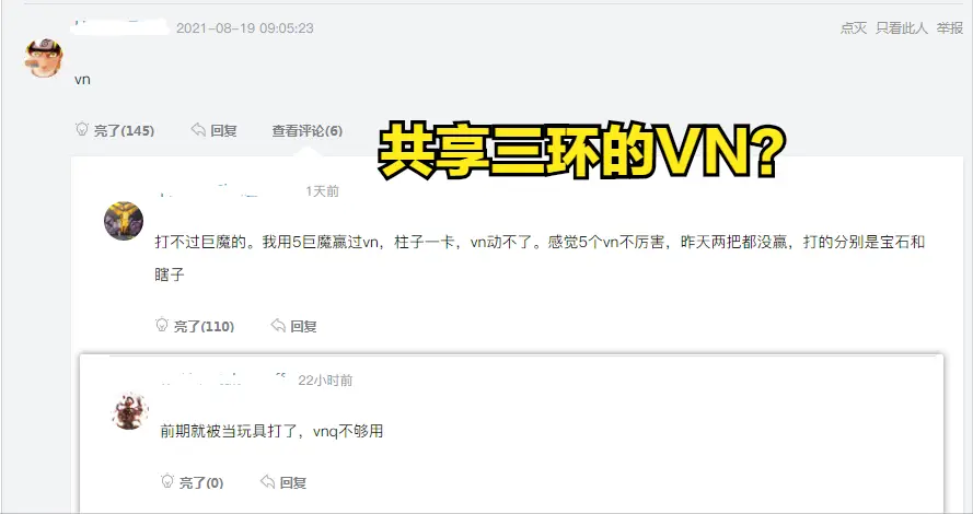 卡盟克隆主站哪家强靠谱技巧大揭秘