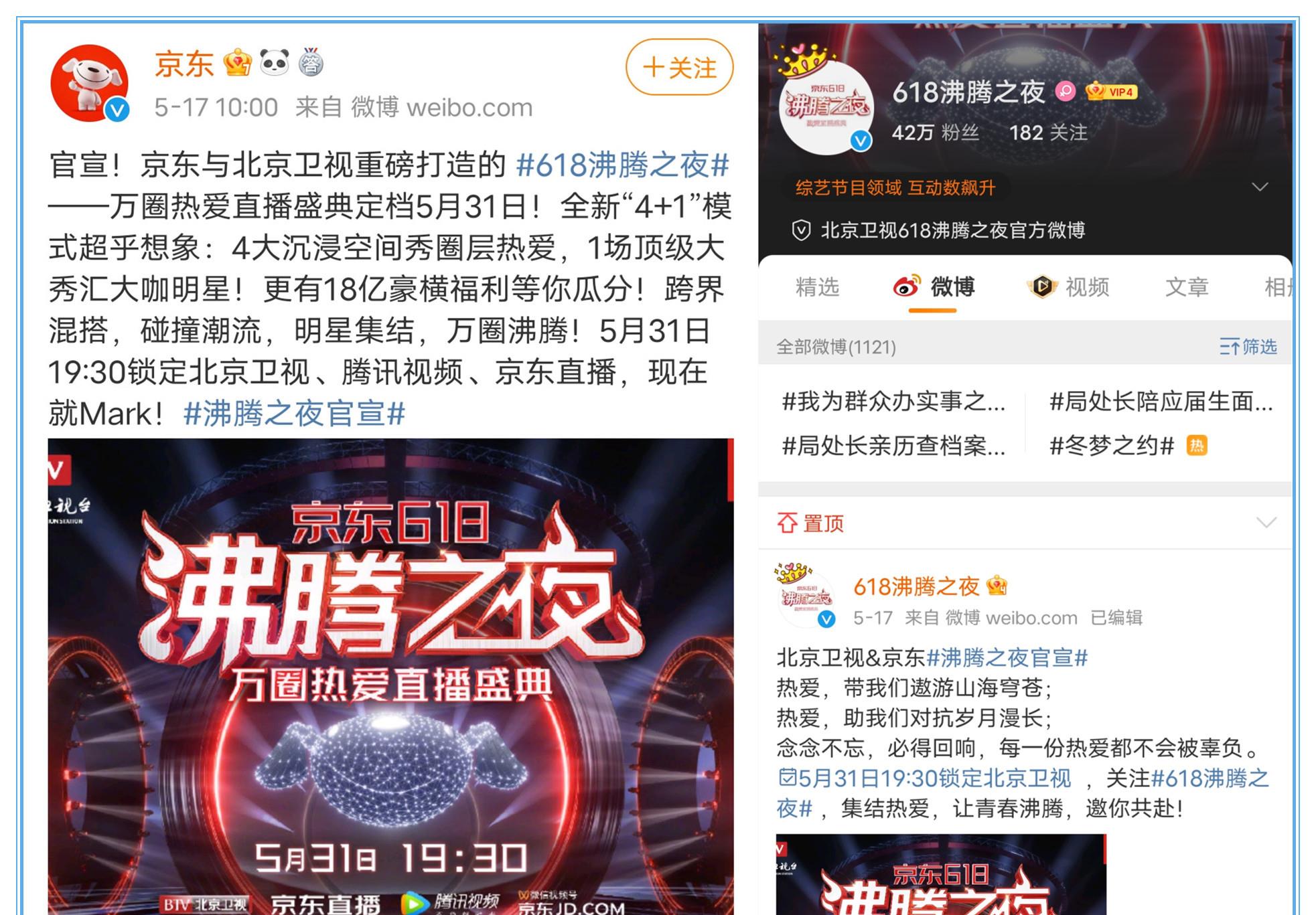 卡盟爆珠真的能带来非凡体验吗