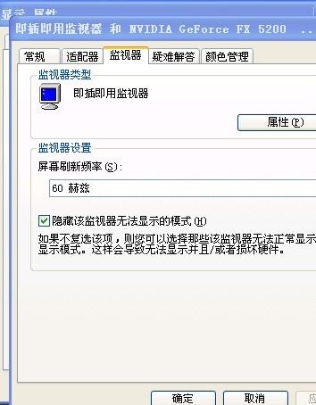 卡盟为何突然出现白屏怎么回事