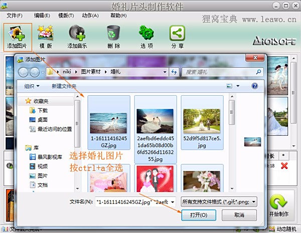 卡盟视觉盛宴你的开场MV够炫吗