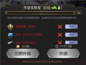 碎星卡盟怎么用新手必看