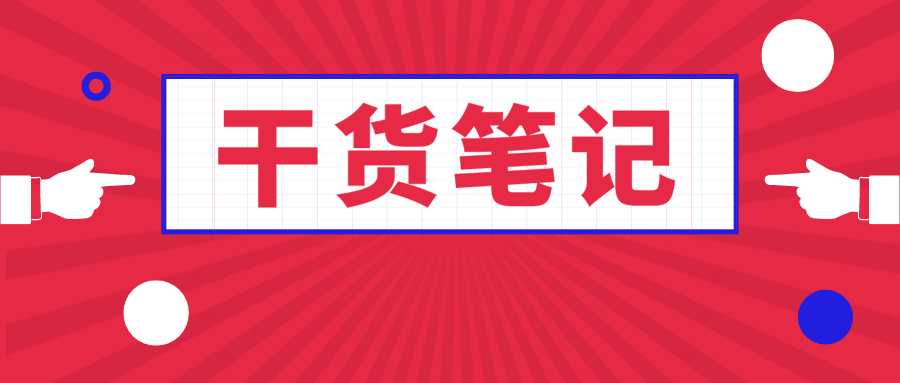 卡盟如何轻松实现高效销售