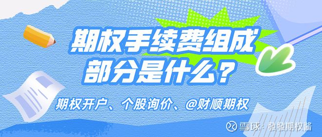 卡盟平台收费哪家强费用标准大揭秘