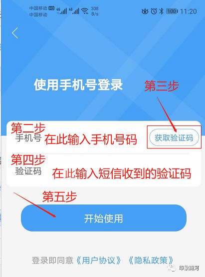 卡盟如何吸引客户实操技巧大公开