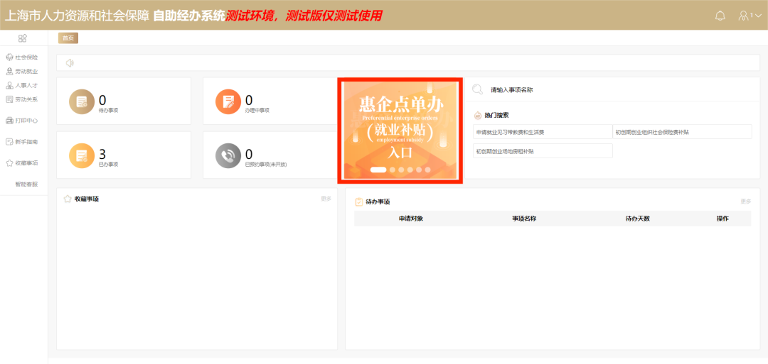 千狐卡盟代理费贵不贵