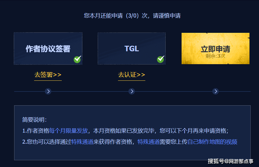 cf辅助卡盟dmz怎么操作简单易学