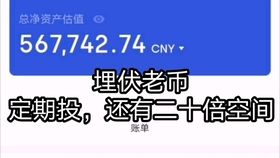 520卡盟自动发卡告别手动发卡烦恼