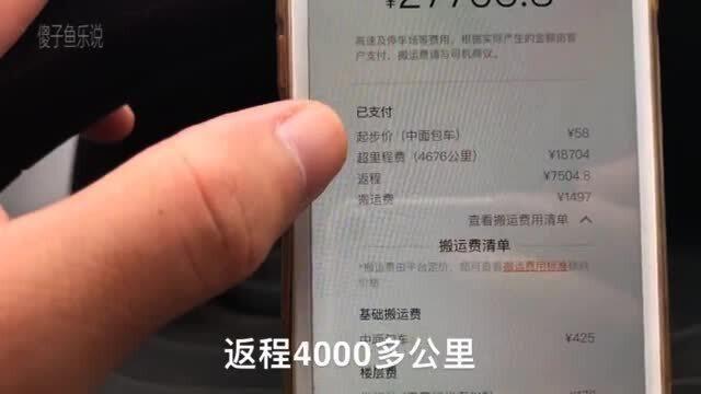 卡盟拼单靠谱吗值得一试吗