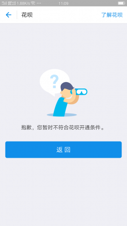 卡盟600qk靠谱吗怎么选真的好吗