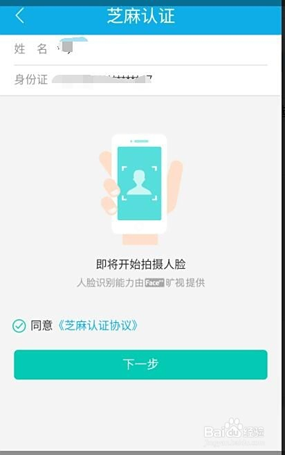 域名绑定卡盟换绑方法怎么操作