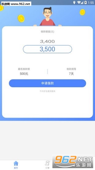 卡盟百度软件小白如何轻松上手