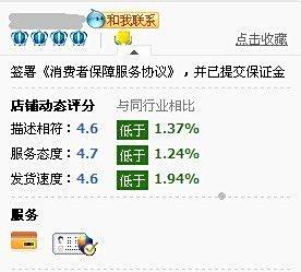 浮尘卡盟百度靠谱吗如何选择