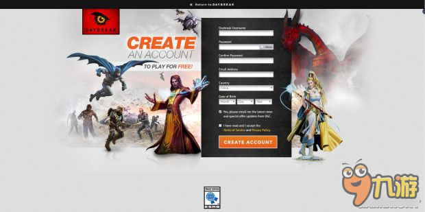 h1z1卡盟680你买对了吗